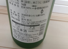 alt 3