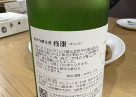 alt 2
