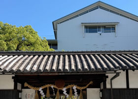 福寿 チェックイン 3