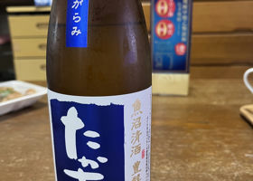 alt 1