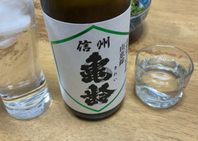alt 1