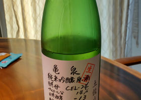 alt 1