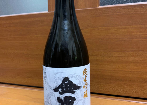 金雀