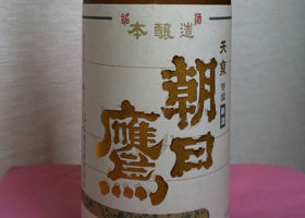 alt 1