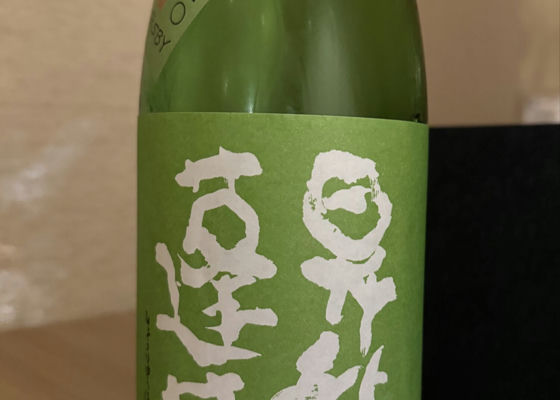 alt 1
