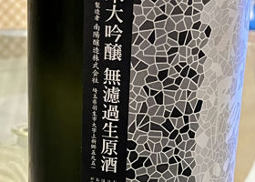 alt 3