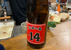alt 1
