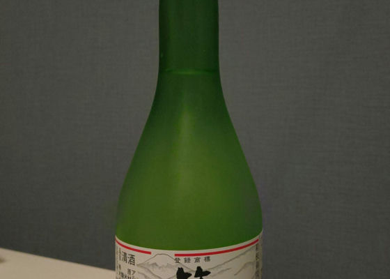 alt 1