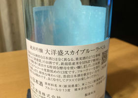 alt 2
