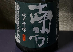 alt 1