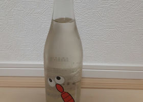 alt 1