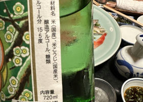 alt 3