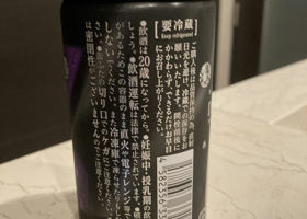 alt 4