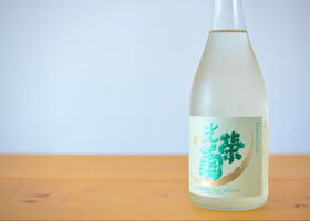 光栄菊 チェックイン 2