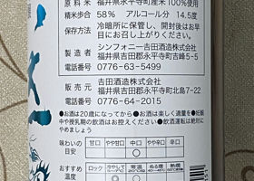 alt 2