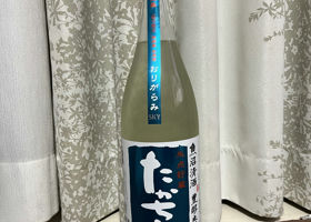 alt 2