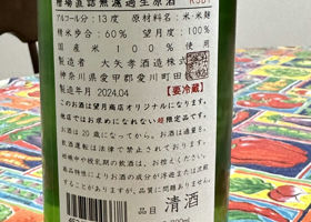 alt 2
