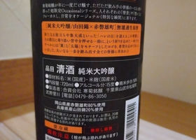 alt 2