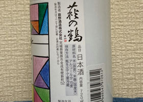 alt 3