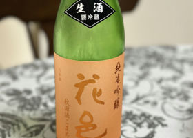 alt 1