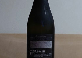alt 2