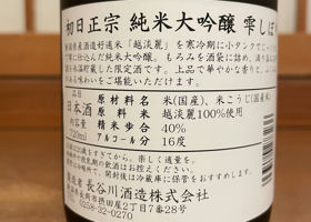 alt 2