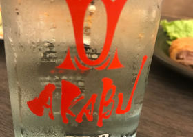 alt 1