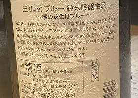 alt 2