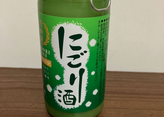alt 1