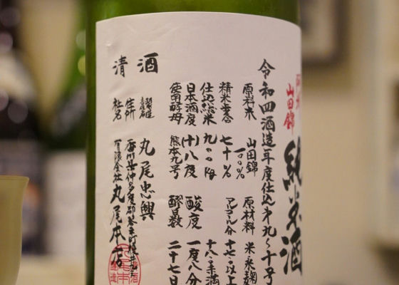 悦凱陣