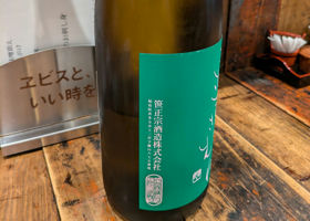 alt 2