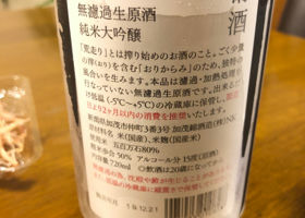alt 2