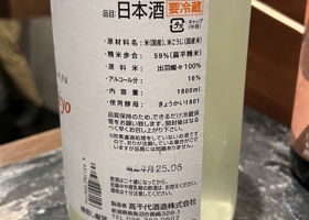 alt 3
