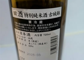 alt 2