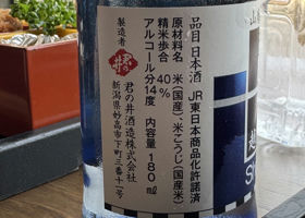 alt 3