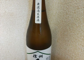 alt 3