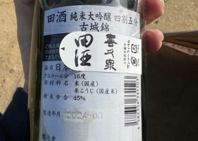 alt 2