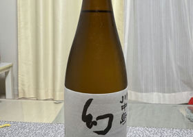 alt 4