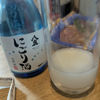 にごり酒のラベルと瓶 1