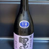 Tamura 2