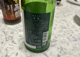 alt 2