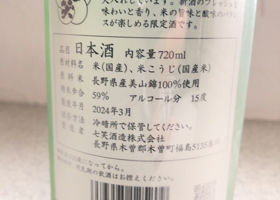 alt 2