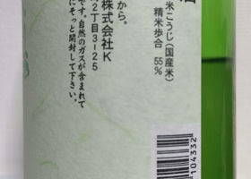 alt 2