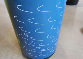 alt 3
