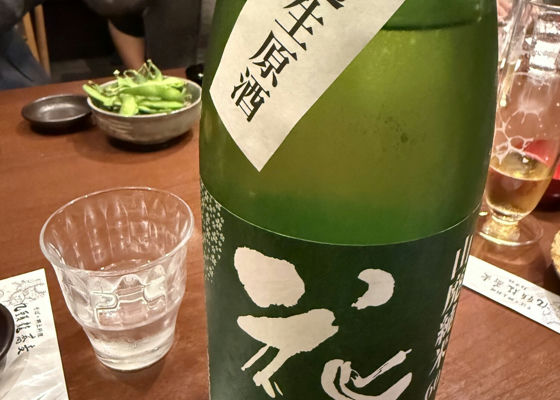 alt 1