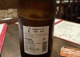 alt 2
