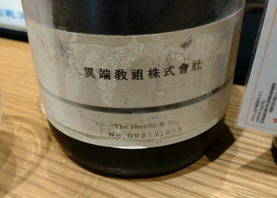 alt 1