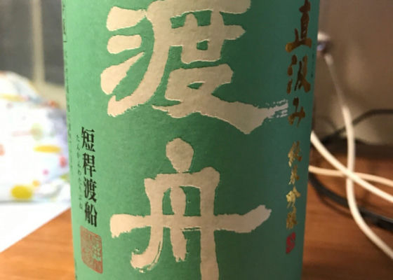 alt 1