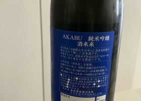 alt 1