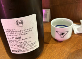 alt 2